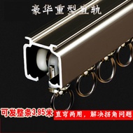 ST/🏅Head Bank Heavy Duty Aluminum Alloy Curtain Track Curtain Straight Track Curved Rail Curtain Rod Slide Rail Single D