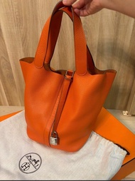 Hermes Picotin 26