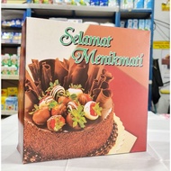 Cake Box 27/26/9.5cm Cake Box 25x25x9.5/Box of Cake/ Tart Box