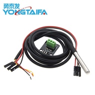 DS18B20 Fully Waterproof Temperature Sensor Water Temperature Sensor Temperature Sensor ds18b20 Seri