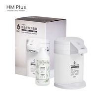 HM Plus HM2 ST-D01 自動手指消毒器白色 + 贈乾洗手液茶樹 1000ml