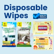 [Mix & Match] Disposable Floor DRY Wipes 35s | Wet wipes 20s | Floor Wipes