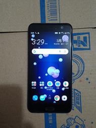 HTC U11 5.5吋 4G 手機零件機(詳看敘述)