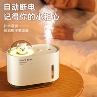 Automatic fragrance machine bathroom indoor fragrance air freshener humidifier aromatherapy machine room lasting fragran