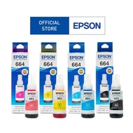 Epson T664 Ink Bottle - Black/Cyan/Magenta/Yellow