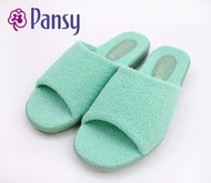Pansy - 日本知名品牌簡約家居女裝室內手工毛巾拖鞋 (湖水綠藍色)(平行進口)