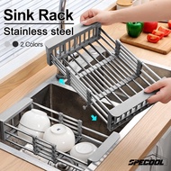 Specool® Stainless Steel Kitchen Sink Rack Extendable Dish Drainer / Dish Drying Rack Storage Tablew