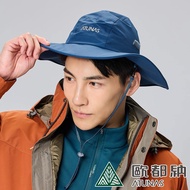[ATUNAS Oduna] Unisex GORE-TEX Waterproof Large Cap A1AHFF05N Midnight Blue/Breathable Sunscreen Ant