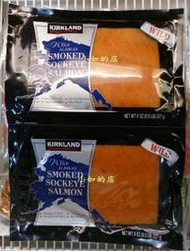 【小如的店】COSTCO好市多代購~KIRKLAND 煙燻阿拉斯加野生紅鮭魚片(每包2包)無防腐劑&amp;香料 576304