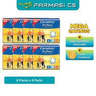 Certainty Drypants Disposable Adult Pants XL Size ( 8s x 8 packs ) 72 pieces - one carton [ dry pant