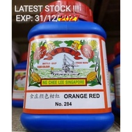 Ng Chee Lee Food Colour-No.284 450g(Orange Red)| 黄志利食品颜色No. 284（柑红）450g