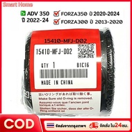Oil Filter FORZA350 2020-26 FORZA300 2013-20 ADV350 Genuine Parts 1 Code 15410-MFJ-D02