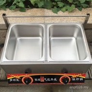 Fryer Gas Fryer Stall Fryer Liquefied Gas Fryer Commercial Noodle Cooker Stall Fried Chicken Cutlet 