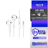 WISE หูฟังมีสาย Type-C Stereo Earphones (HS-500) (WIH-000001)
