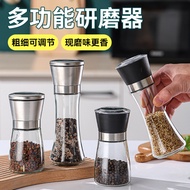 Botol Rempah Dapur Isi Rumah Pengisar Lada Hitam dan Putih Manual Pengisar Serbuk Lada Penghancur Ka