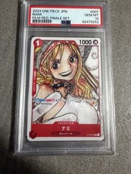 PSA10 OPTCG 海賊王 娜美 卡