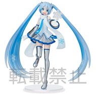 SEGA Hatsune Miku Series SPM Figure Snow Miku -Snow Miku SKYTOWN Ver.-, Multiple Colors (SG94560)