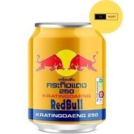 Red Bull Thai 250ml by YJ Mart
