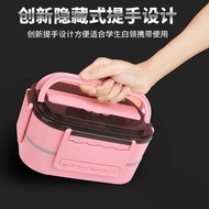 304 Stainless Steel Lunch Box Japanese Style Lunch Box Student Canteen Lunch Box Office Worker Lunch