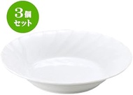 Set of 3 Western Pottery Open White Shell 7.5 Soup [7.6 x 4.1 cm] Restaurant, Hotel, Cafe, Restauran