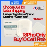 3M Tegaderm Huwei Wound Dressing