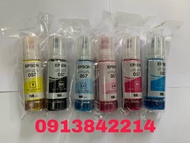 Mực Epson 057(bóc máy Epson L8050/L18050/Bao ni lông ép chân không (-6 màu/ 1 bộ) zin hãng