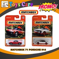 MERAH PUTIH Matchbox 71 PORSCHE 914 Red 2021 - MBX 71 PORSCHE 914 White 2021 - CARRERA 911 OUTLAW RW