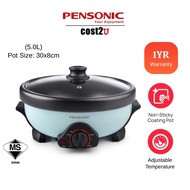 Local Malaysia 5.0L Non-Stick Multi Cooker | Multi Function Food Steamer Deep Fryer Hot Pot Steamboat Murah Panasonic