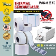 Thermal Label Barcode Sticker *