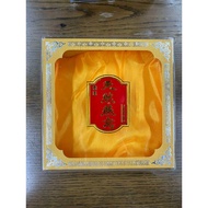 S36C - 10 pcs x Bird Nest Square Gift Box  18x18x6cm (for 150g)