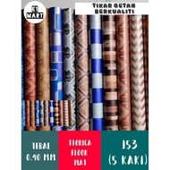 Lebar 5ft Tebal 0.4mm Tikar Getah PVC Brand Florica  (PVC Florica Floor Mat)