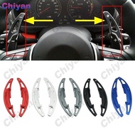 สำหรับ BMW M2 M3 M4 M5 X5M X6M F87 F85 F86 F80 F82 F83 F10 M6 F12 2Pcs รถพวงมาลัยเกียร์ Shift Shift