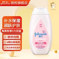 KY-JD Johnson &amp; Johnson（Johnson） Baby Moisturizing Lotion100mlAutumn and Winter Nourishing, Hydrating and Moisturizing C