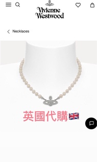 代購🇬🇧Vivienne Westwood 西太后💕Mini Bas Relief Pearl Choker土星珍珠頸鏈 西太后代購 名牌代購 名牌首飾入門 女朋友生日禮物 紀念日禮物