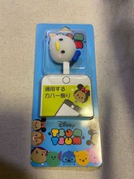 充電線保護套