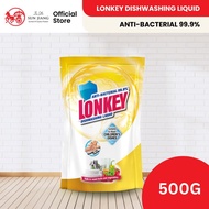 Lonkey Diswashing Liquid Anti Bacterial 500g (Refill) - Pembersih Pinggan Serbaguna