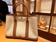 Hermes Garden Party 30 Gold Canvas