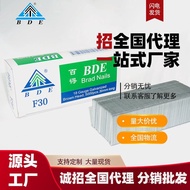 F10 Black & Decker Air Exhaust Nails Pneumatic F15 F25 Pneumatic Furniture Woodworking F20 Nails Str