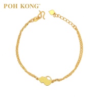 POH KONG 999/24K Pure Yellow Gold Gourd Bracelet