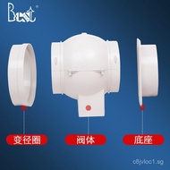 Pepsi Special B2Kitchen range hood ball-type electric check valve, public flue zero-air backflow pre