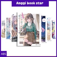 Alya Sometimes Hides Her Feelings in Russian, vol. 1-9 (LIGHT ENGLISH NOVEL)