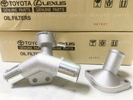 คอห่านหม้อน้ำ Toyota VIOS 2003-2012  YARIS 2006-2013 อลูมิเนียม ทนทานไม่กรอบ คอห่านหม้อน้ำตัวบน-ตัวล