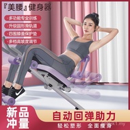 Abdominal Exercise Equipment Exercise Handy Tool Abdominal Muscle Home Lazy Roll Exercise Belly Abdo