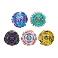 Beyblade Burst B-00 Metal Fight Beyblade 2020 Explosion Set Takara Tomy Mall Exclusive [Direct from JAPAN]