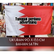 Bahrain national flag