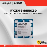 AMD Ryzen 9 9950X3D Processor | 16 Cores, 32 Threads | AM5 (Tray Unit)
