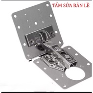 Cabinet hinge repair plate, stainless steel hinge repair plate stainless steel bracket