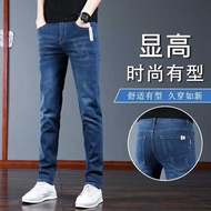 pants men levis 501 original Jeans Perniagaan Lelaki Trendy Trendy Jenama Musim Panas Gaya Baru Seluar Kasual Seluar Kaki Seluar Lelaki Longgar