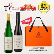 Schmitt 1919 (Pinot Noir / Riesling) Red/ White Wine 750ML Alc: 10%-11.5% ✔Duty paid 100% ORIGINAL (