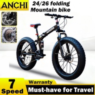 Anchi 24/26-inch mountain bike 7-speed disc brake adult bicycle portable folding bicycle